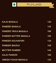 Khandeshi Darbar menu 3