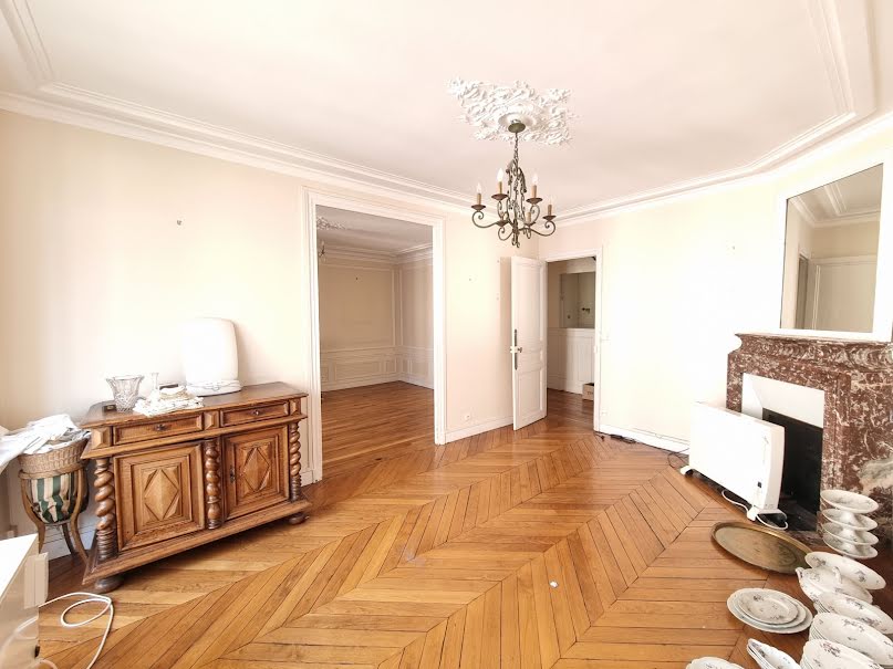 Vente appartement 4 pièces 84.15 m² à Paris 5ème (75005), 1 250 000 €