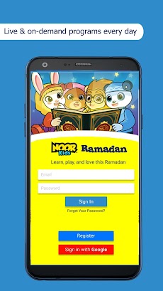 Noor Kids - Interactive Mobile Appのおすすめ画像2