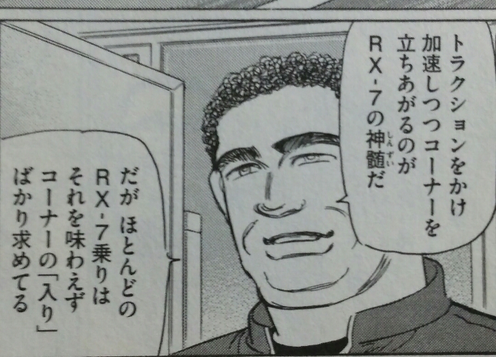 の投稿画像1枚目