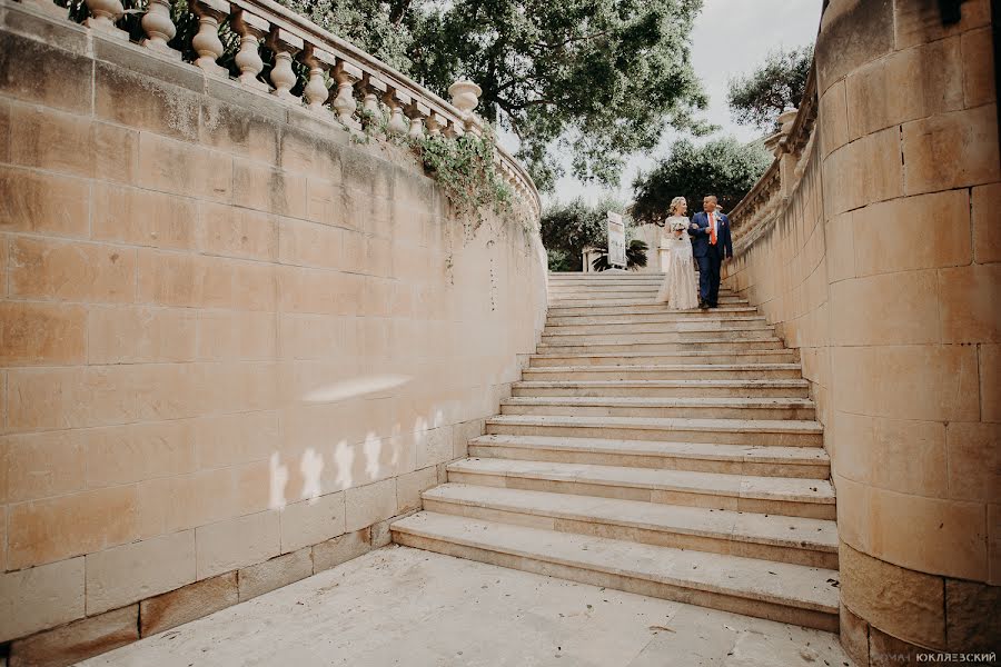 Wedding photographer Roman Yuklyaevskiy (yuklyaevsky). Photo of 3 January 2018