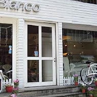 Bianco Taipei 義大利食材白色餐廳