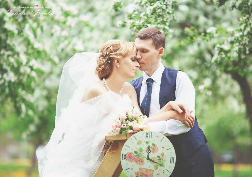 Wedding photographer Anastasiya Fedyaeva (naisi). Photo of 28 May 2014