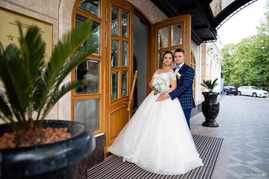 Fotógrafo de casamento Vitaliy Demenko (vitaliydemenko). Foto de 11 de fevereiro 2020