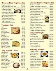 Asha Restaurant menu 4