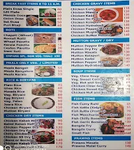 Empark In Restaurant menu 5