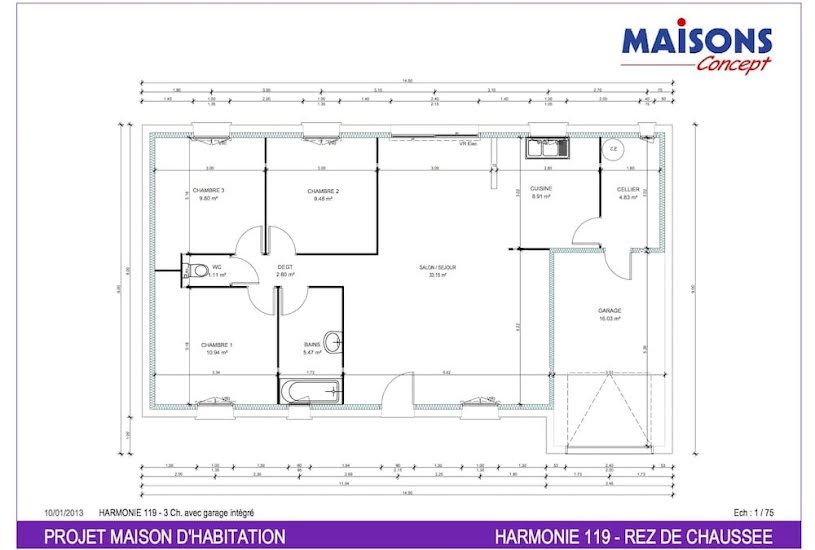  Vente Terrain + Maison - Terrain : 412m² - Maison : 82m² à La Roche-sur-Yon (85000) 