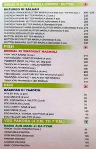 Azad Hind Dhaba menu 3