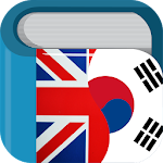 Cover Image of Baixar Dicionário e tradutor de inglês coreano  APK