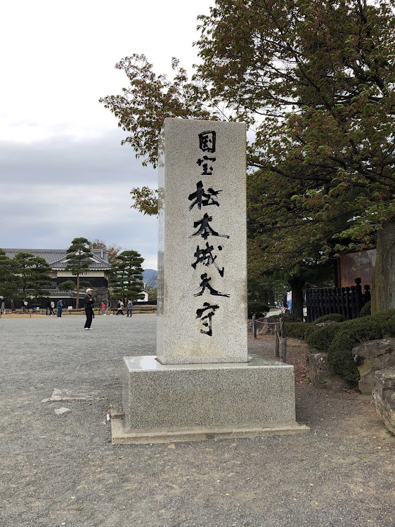 セレナの長野県・日帰り旅行に関するカスタム事例の投稿画像9枚目