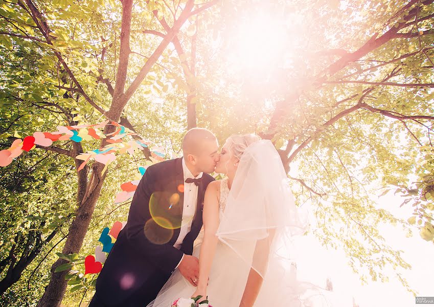 Fotógrafo de casamento Andrey Varvaryuk (andryvar). Foto de 10 de janeiro 2016