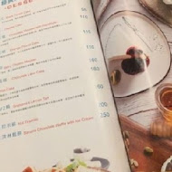 SUFOOD 歐陸輕食(台北復興北店)