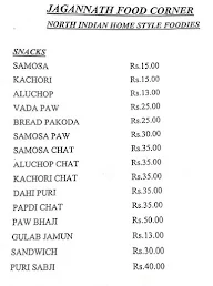 Jagannath Food Corner menu 1