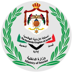 Cover Image of Unduh MOI – وزارة الداخلية الأردنية 1.08 APK