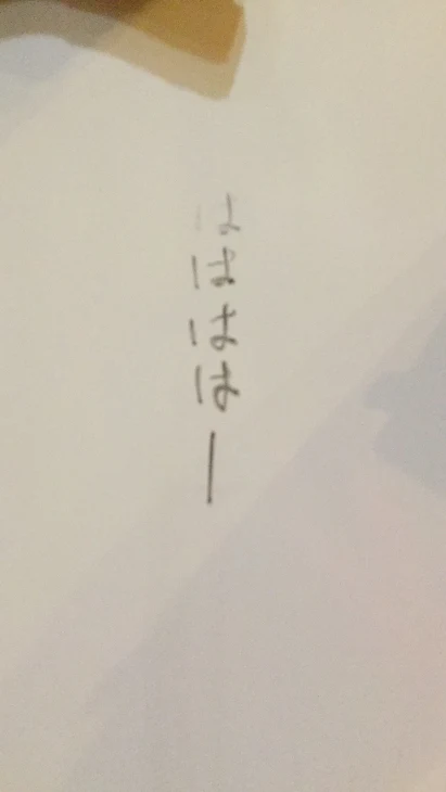 「どうしてもあなたがいいの。」のメインビジュアル