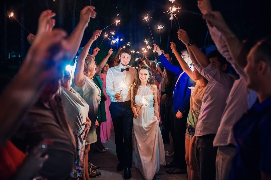 Fotógrafo de bodas Aleksandra Savenkova (fotocapriz). Foto del 12 de enero 2017