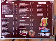 Hotel Priya Fast Food menu 1