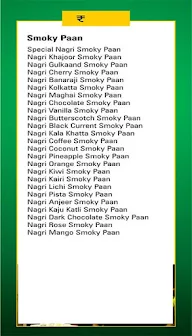 Paan Nagri menu 3