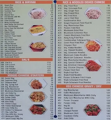 Treat Maruti Pav Bhaji menu 