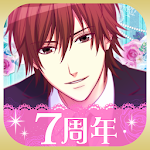 Cover Image of Download 誓いのキスは突然に Love Ring 5.1.0 APK