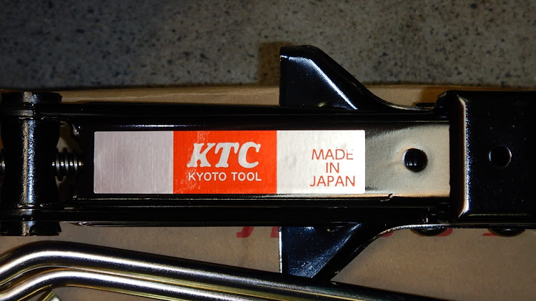 KTC / 京都機械工具 パンタグラフジャッキ PJ-06 (ロードスター NCEC ...