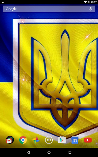 Ukrainian patriotic Wallpeper