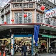 賴桑壽司屋(高雄美術館店)