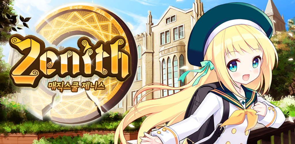 Card rpg. Zenith APK PC.