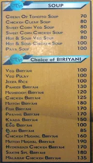 Hotel Sakthi menu 6