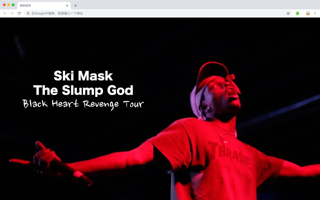 Ski Mask the Slump God 高清壁纸 新标签页 热门歌手 主题