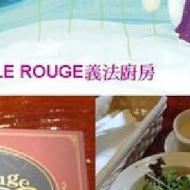 Le Rouge義法廚房