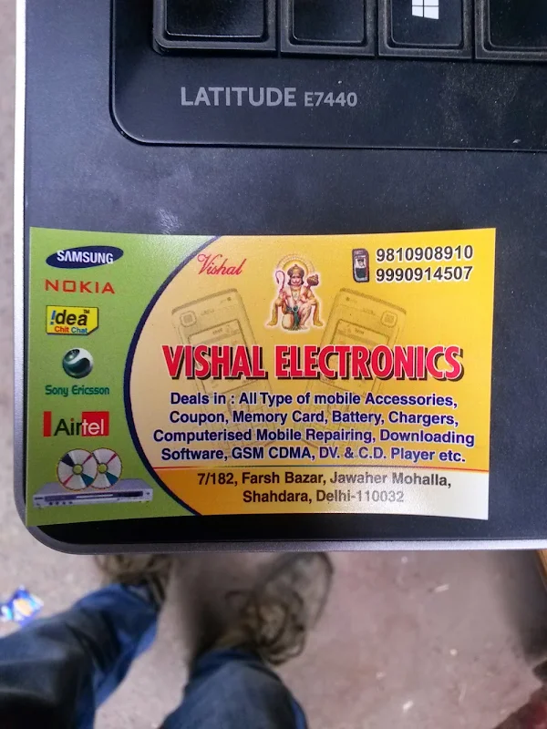 Vishal Electronics photo 