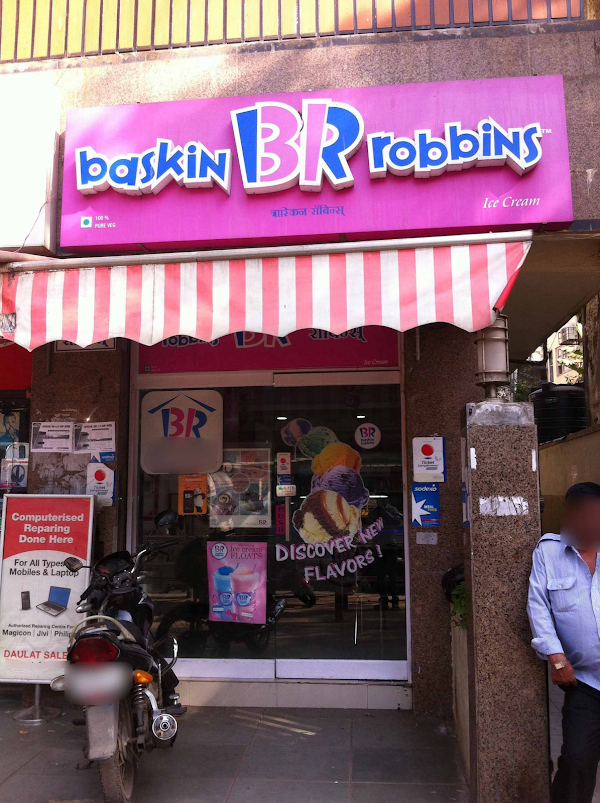 Baskin Robbins photo 