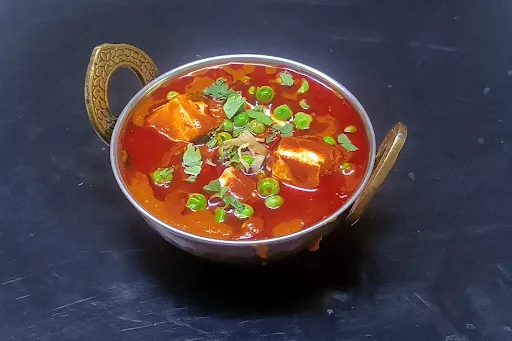 Matar Paneer