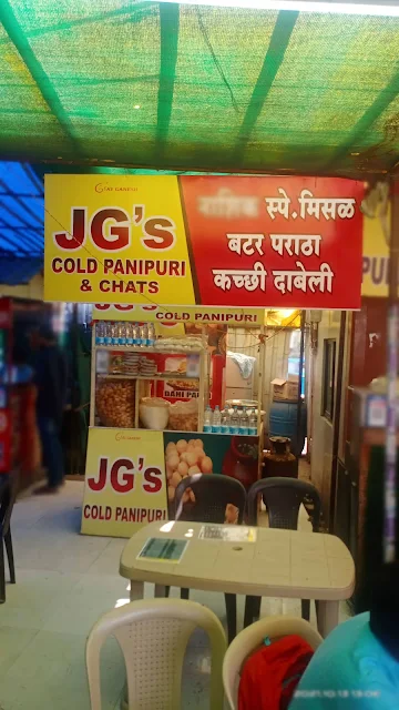 JG's Cold Panipuri And Chats photo 