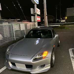 S2000