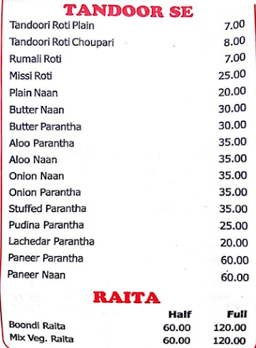 Shri Krishna Dhaba menu 