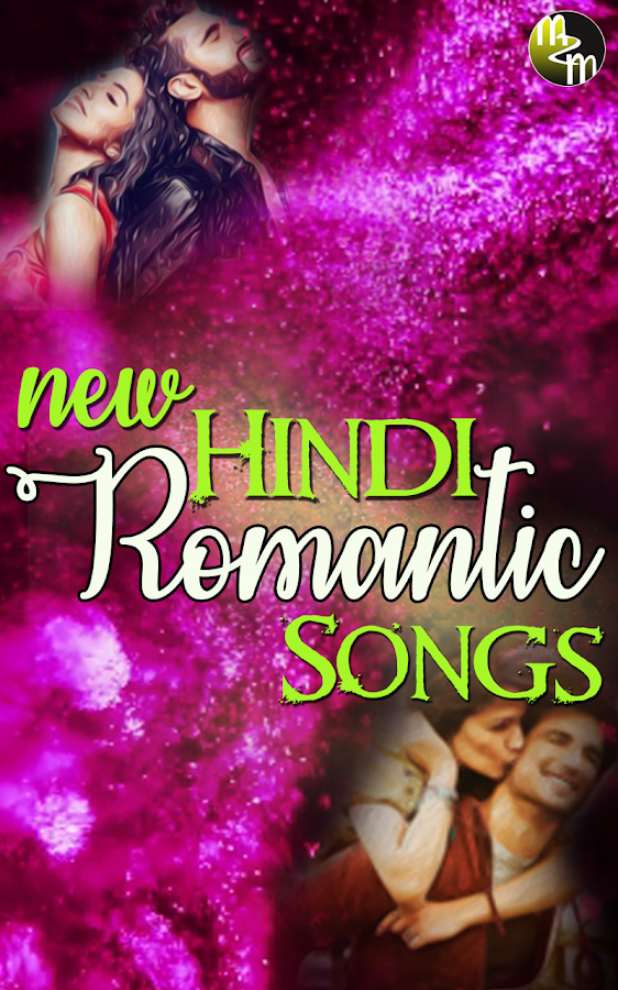 One Love Hindi Song Free Download