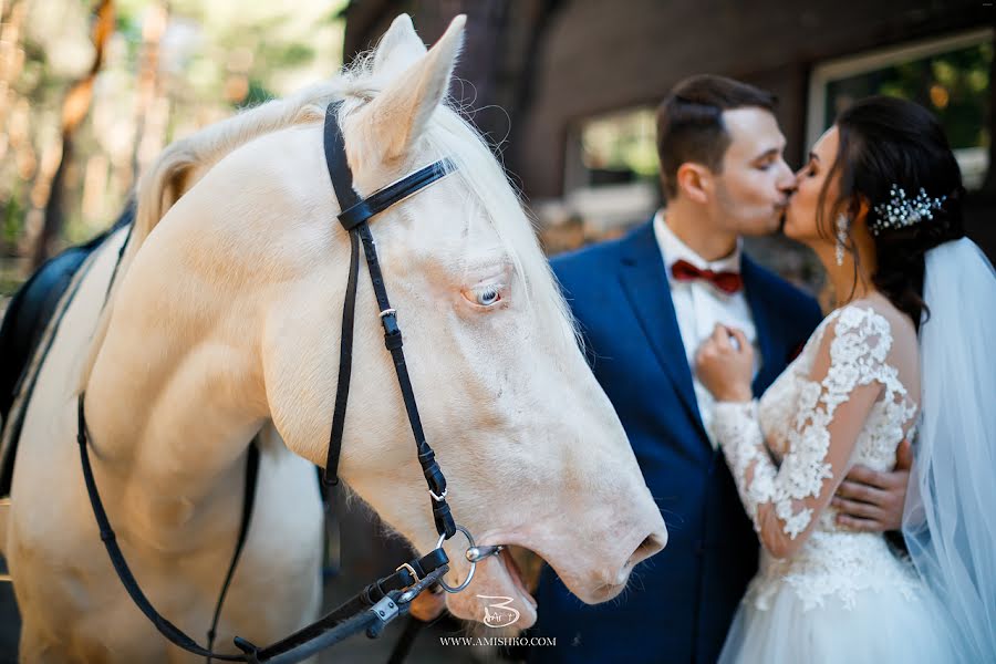 Jurufoto perkahwinan Aleksandr Mishko (alexbear). Foto pada 18 Mei 2018