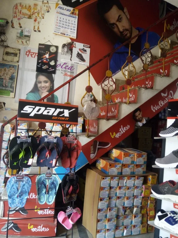 S.K Chappal Store photo 