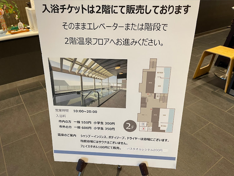 スープラのリ・ガズィさんが投稿したカスタム事例の投稿画像10枚目