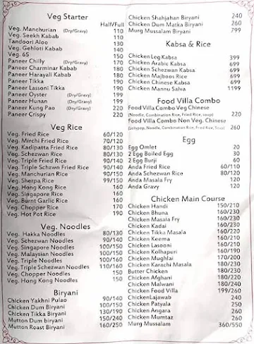 Food Villa menu 