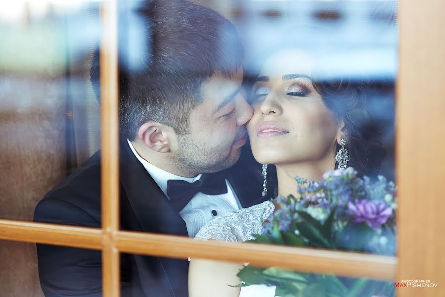 Wedding photographer Maksim Pismenov (maxphoto). Photo of 31 July 2014