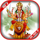 Download Navratri Pooja Vidhi Hindi 2019 - Durga Chalisa For PC Windows and Mac