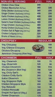 Dragon Hut Inn menu 2