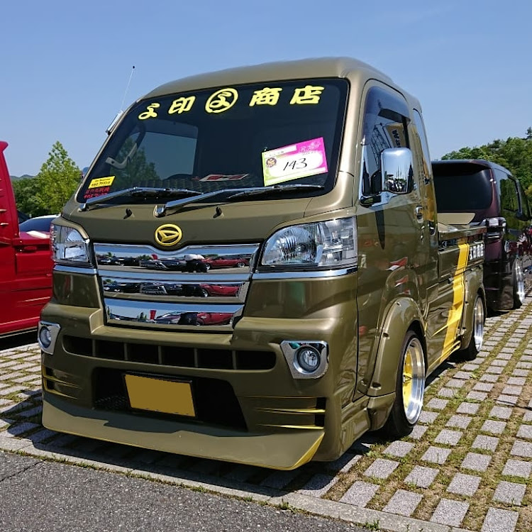 ハイゼットトラックのよっちゃん    (よ印商店)さんが投稿したカスタム事例の投稿画像1枚目