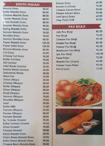 Hotel Gopala menu 