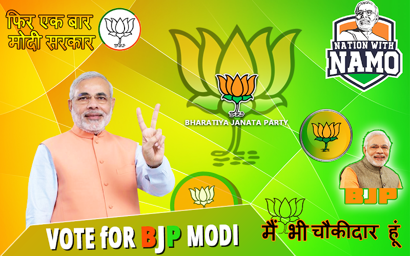 Bharatiya Janata Party BJP Photo Frame Editor 2019 - Latest version for  Android - Download APK