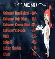 Assal Misal menu 1