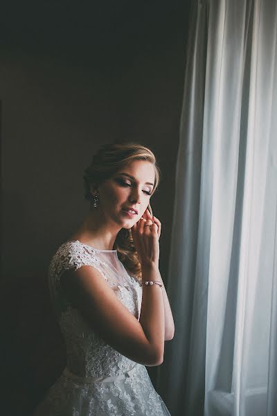 Fotografo di matrimoni Dmitriy Lir (dmitriylir). Foto del 17 luglio 2018